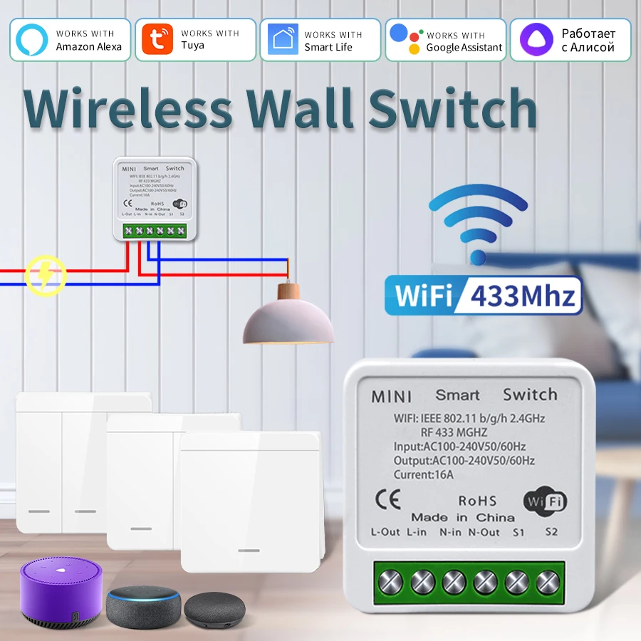 Tuya WiFi Smart Switch 433Mhz Wireless 1/2/3 Gang 86 Wall Panel Switch Relay Receiver APP Control Works with Alexa Google Home