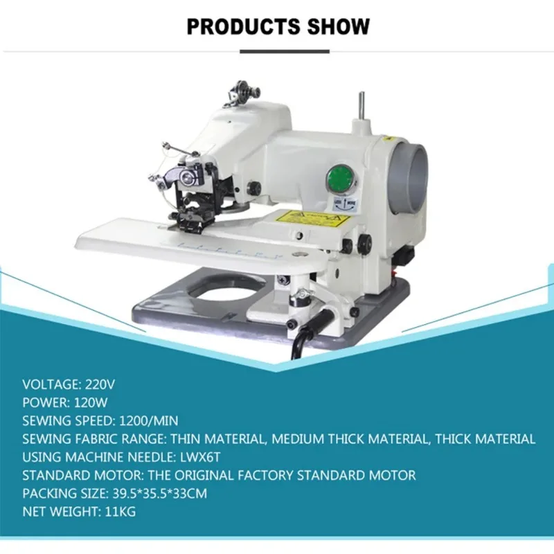 220V Household Desktop Sewing Machine Direct Drive Blind Stitch Machine for Trousers