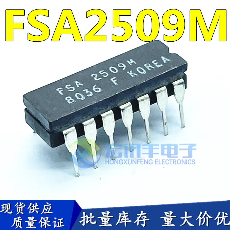 FSA2509M 2509M CDIP-14        10PCS