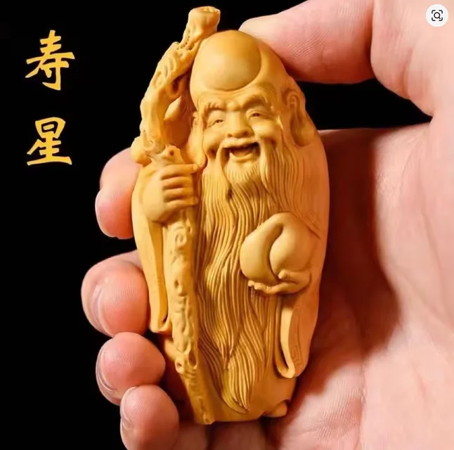 Small-leaf Boxwood Wood Carving Cultural Curiosity Antarctic Immortal Weng Shouxing Handmade Carvings for The Elderly Fu Lu Shou