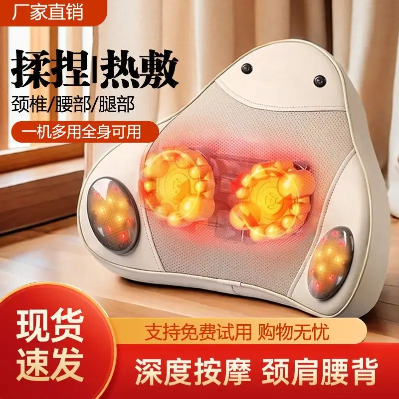 

Suitable for Automatic massager, cervical spine, waist, back, shoulder and neck kneading, whole body home multi-function electri