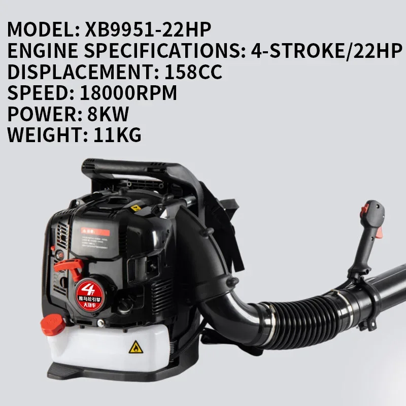 Imported Fuel-Powered Blower, Backpack-Style Greenhouse Snow Blower, High-Powered Handheld Air-Powered Portable