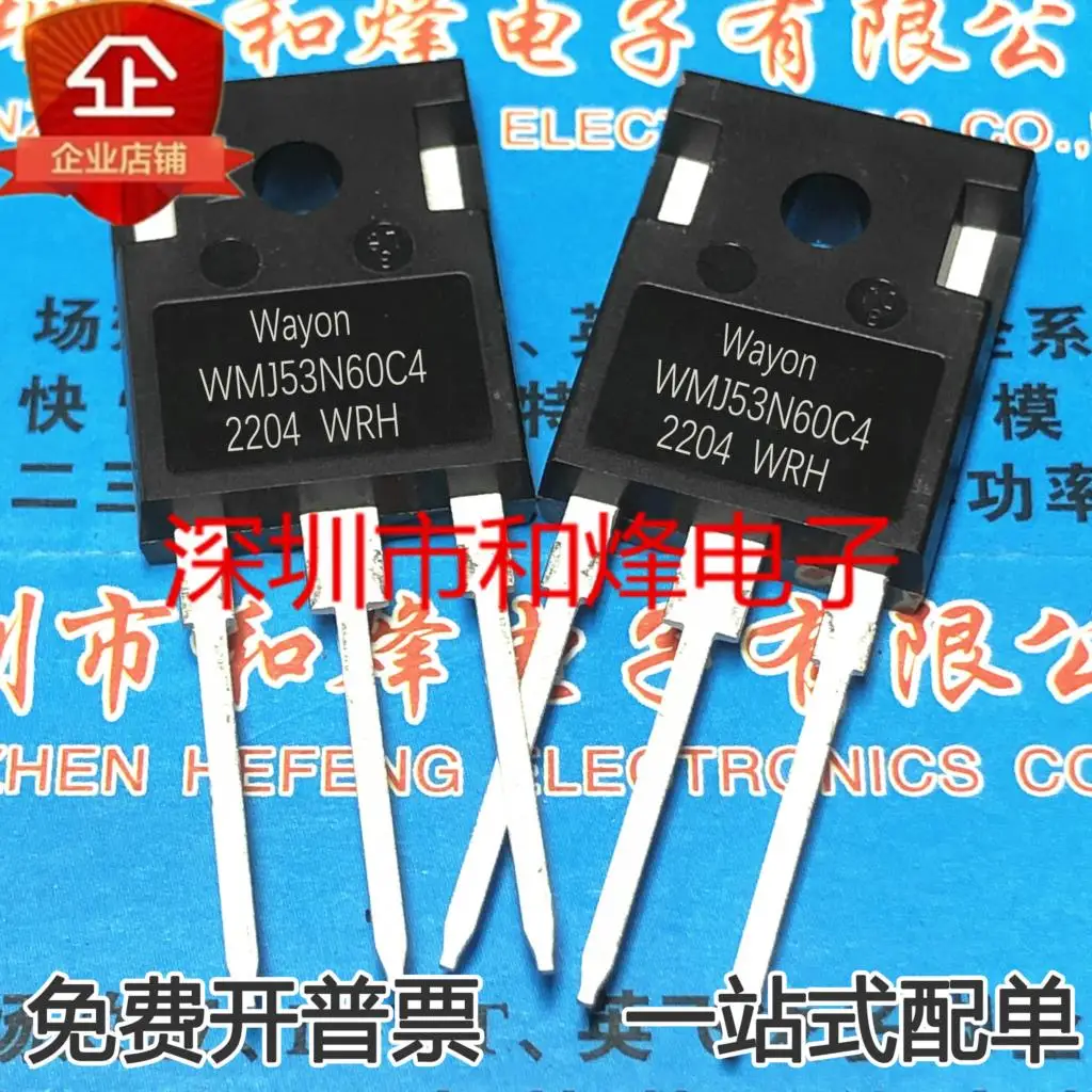 5PCS-10PCS WMJ53N60C4  WMJ53N60F2   Imported Original Best Quality In Stock Fast Shipping