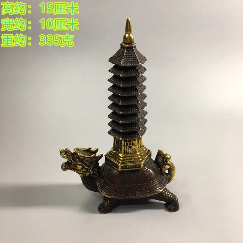 

Ancient pure copper gilt dragon turtle tower ornament turtle tower dragon turtle pack nine-layer tower home decoration