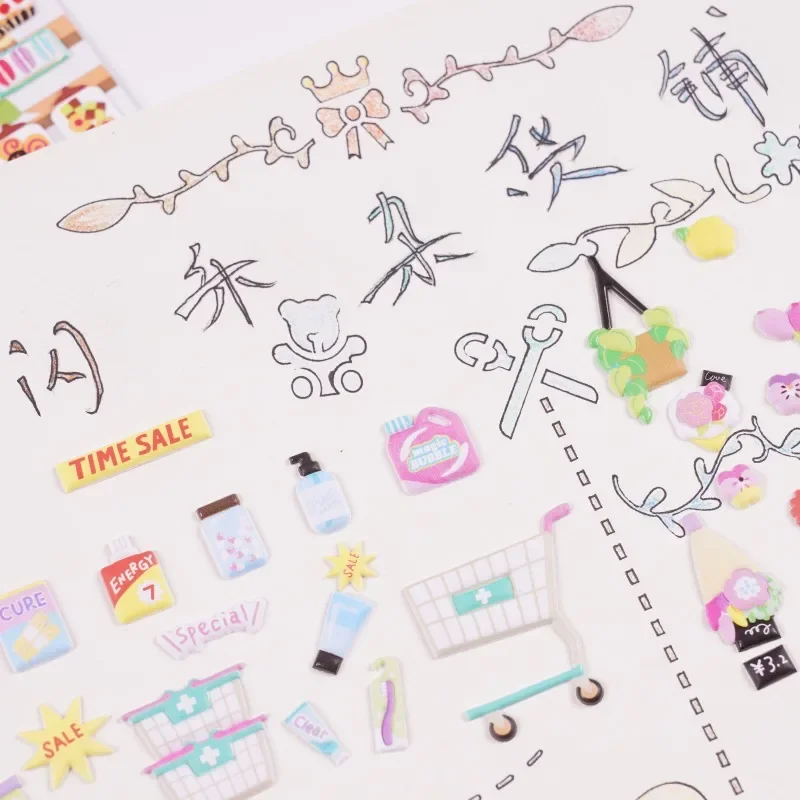 Retro Japanse Voedsel Serie Scrapbook Journal Sticker Creatief Ontwerp 3D Stereo Briefpapier Sticker DIY Decor Student Sticker