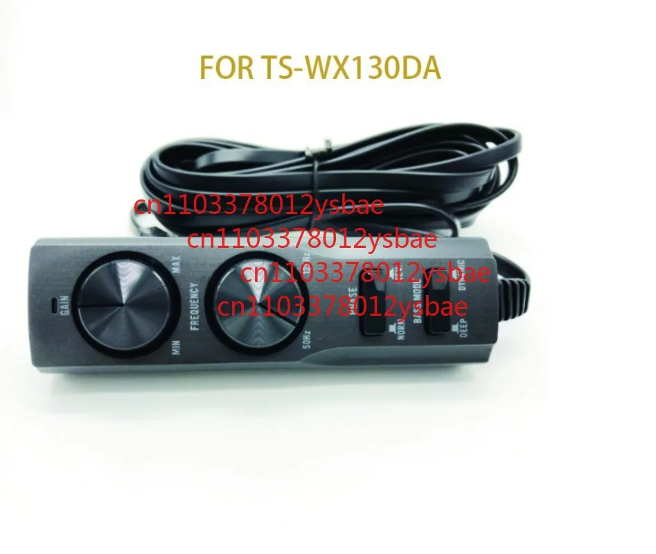 OK 1PC Wired Remote Control for Pioneer TS-WX130DA Car Subwoofer