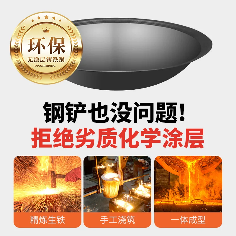 Firewood fire stove Large iron pot Household 304 stainless steel soup stove Mobile outdoor rural soil stove