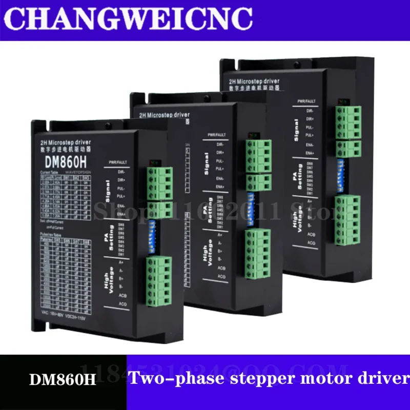 Driver Dm860H Microstep Two-Phase DC Speed Controller For 57 86 Stepper Motor Nema 23 34