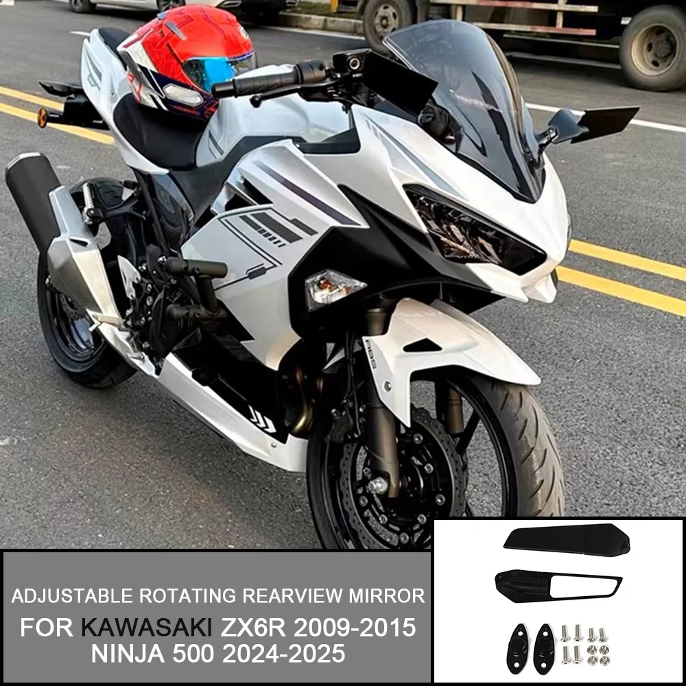 

Для мотоциклов KAWASAKI ZX6R 2009-2015, NINJA 500 2024-2025: Заднее боковое зеркало заднего вида со встроенным поворотным сигналом, вращающееся