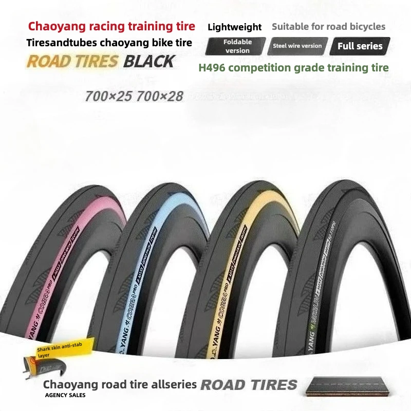 2025NeChaoyang H479pro Cobra 700 25C 28C Road Folding Outer Tire Rim Colorful Competition Grade Puncture-Proof Portable Tire