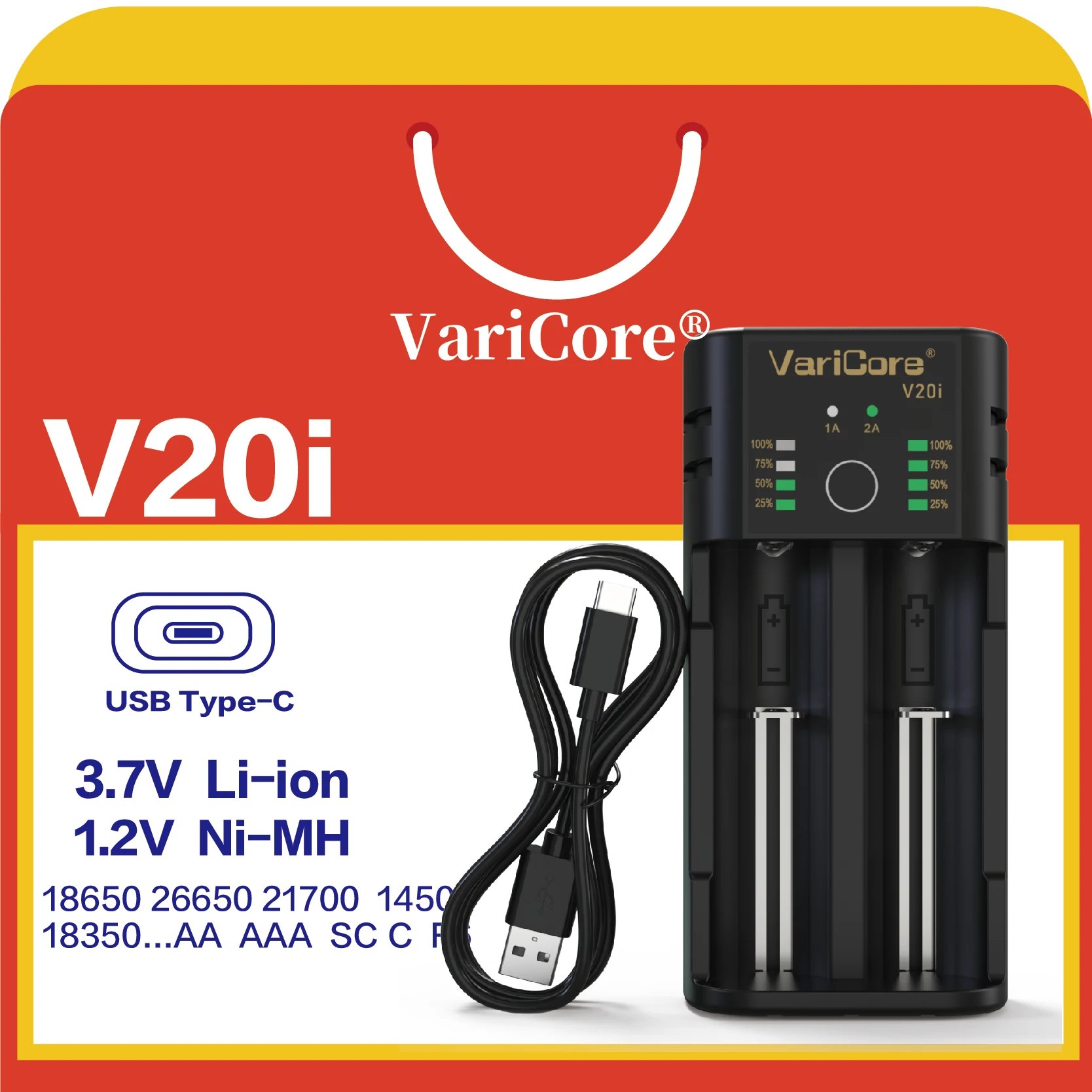 VariCore-V20i- شاحن بطارية ذكي لـ 18650/21700/AA/AAA - مؤشر LED USB TYPE-C 3.7V Li-ion 1.2V Ni-MH Ni-Cd كشف تلقائي