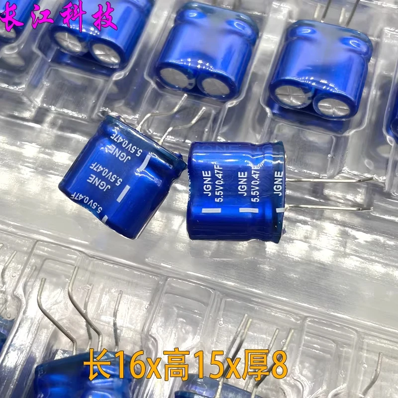 JGNE 5.5v 0.47F 5.5v0.47F 474 Farad Capacitor Combination Capacitor Intelligent Water Meter