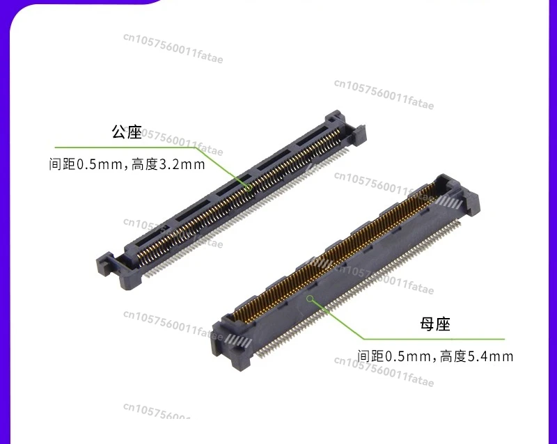 Connector 0.5mm BTB Male 2*40P SGDBM-05-80P-H10