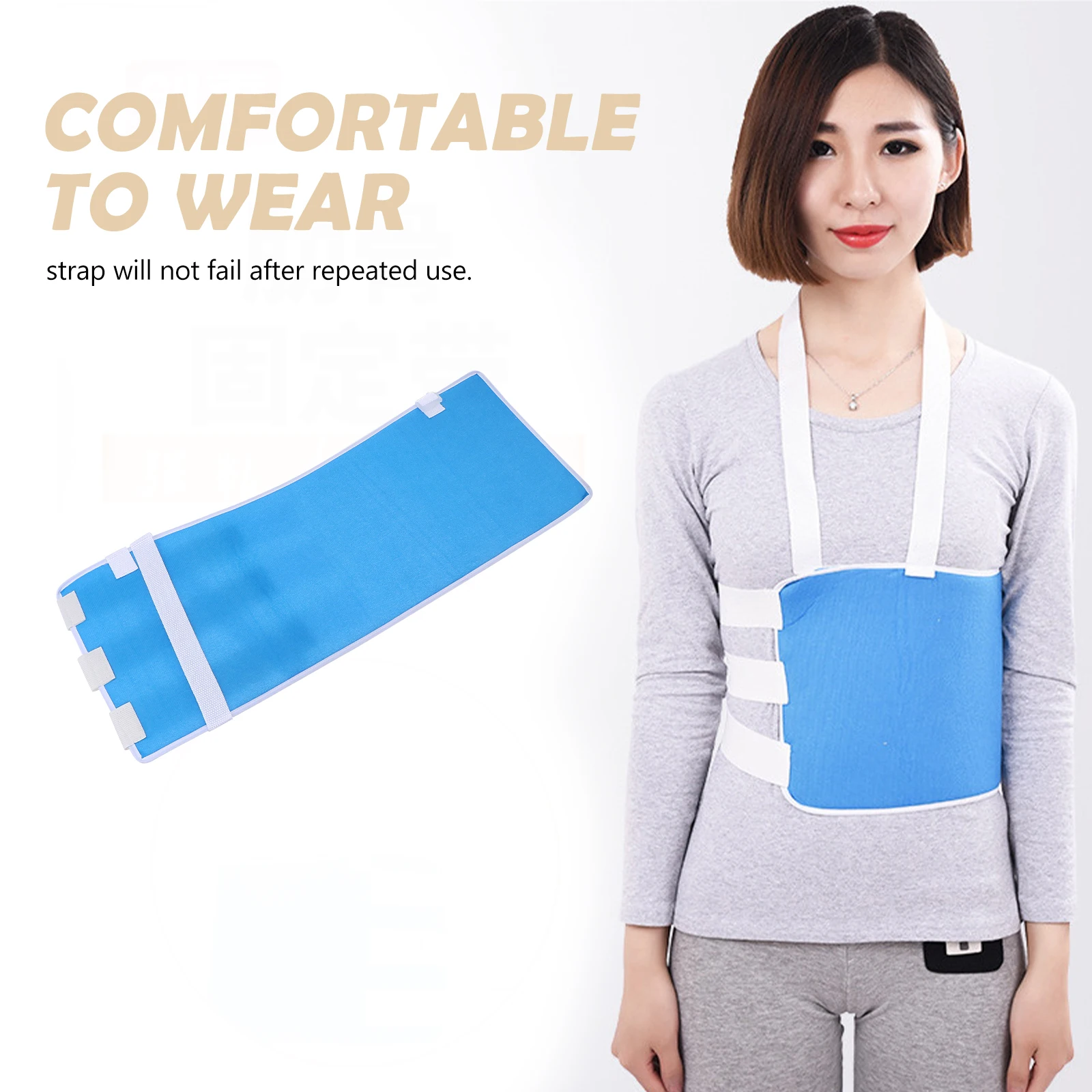 

Fixation Strap Chest Support Belt Broken Brace Composite Cloth Injury Recovery Durable Breathable Post Surgery Rib Sling Support