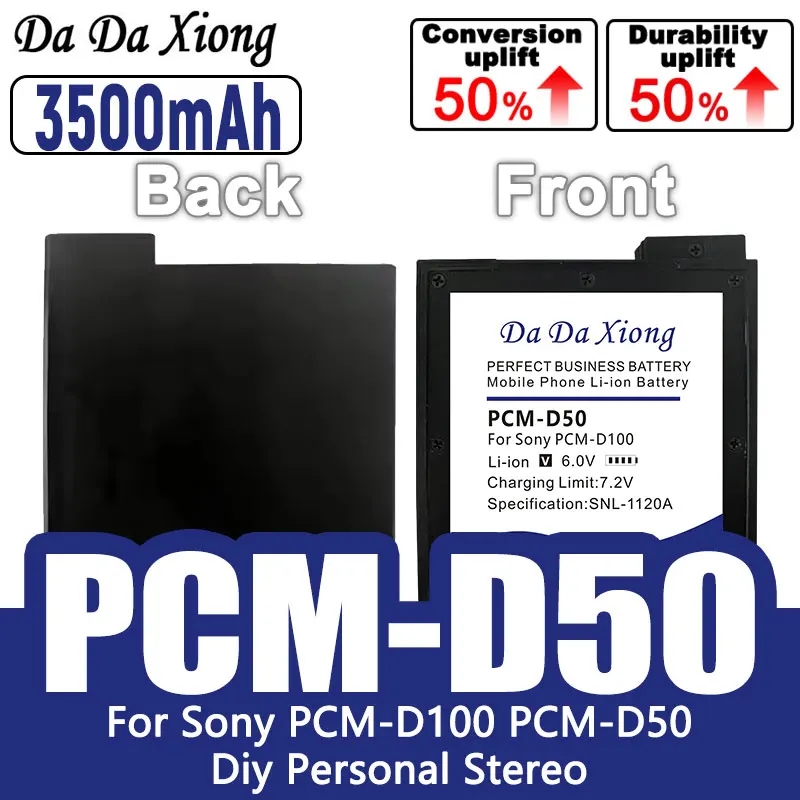 

Аккумулятор DaDaXiong 3500 мАч для персональной стереосистемы Sony PCM-D100 PCM-D50 своими руками