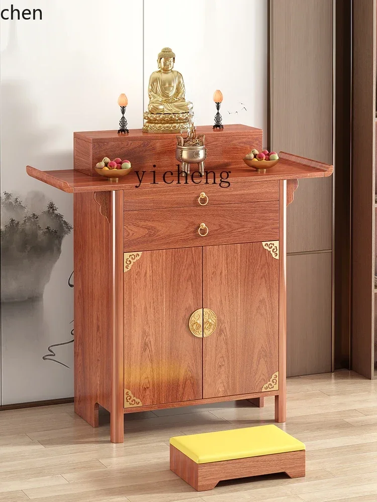 ZMLincense table household solid wood Buddhist table new Chinese incense table
