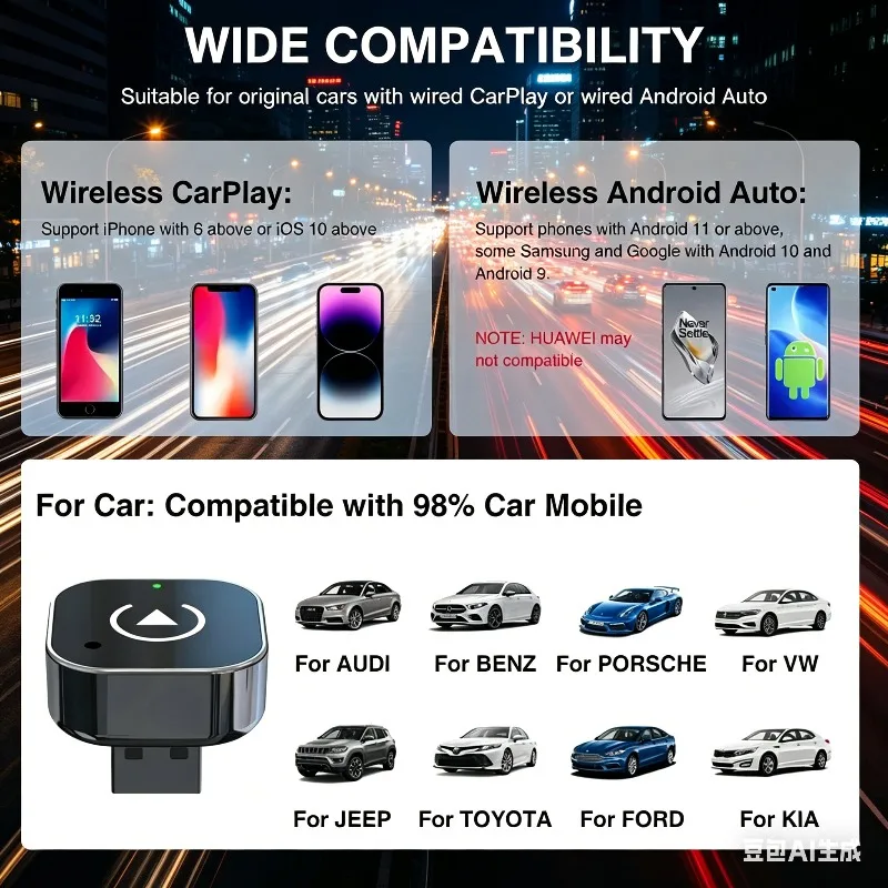 2026 Modern Wireless CarPlay Linker Plug Play Easy Connect Quick Response Upgrade Wired to Wireless For Smartphone Use