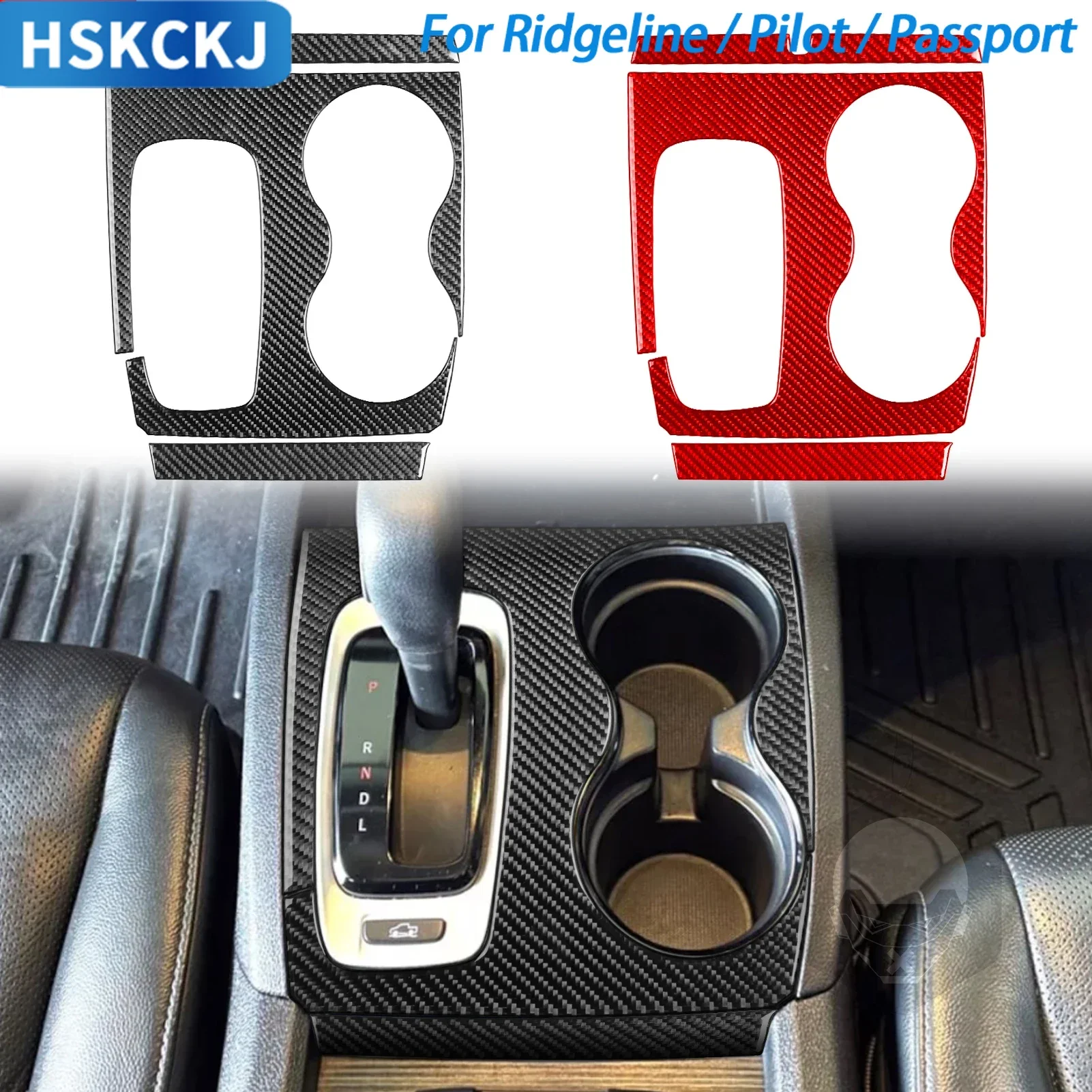 

For Honda Ridgeline Pilot Passport Real Car Accessories Carbon Fiber Gear Shift Panel Set Interior Cover Trim Modified Sticker