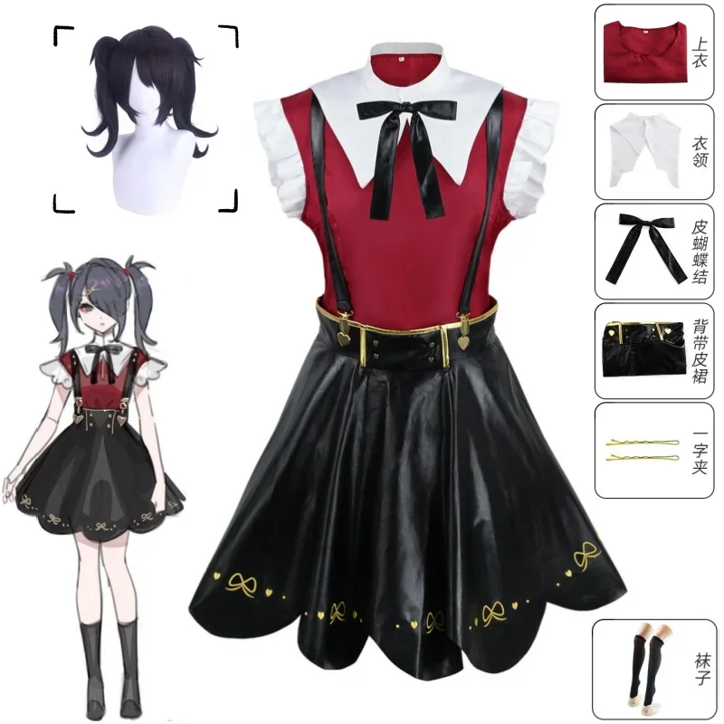 

Game Needy Girl Overdose Cosplay Costume Wig Shoes Anime JK Uniform Leather Skirt Set Abyss KAngel Ame Chan Cosplay Costume