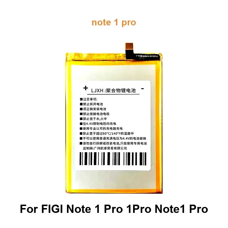 

Mobile Phone Battery For FIGI Note 1 Pro 1Pro Note1 Pro note 1 pro 4000mAh Real Capacity