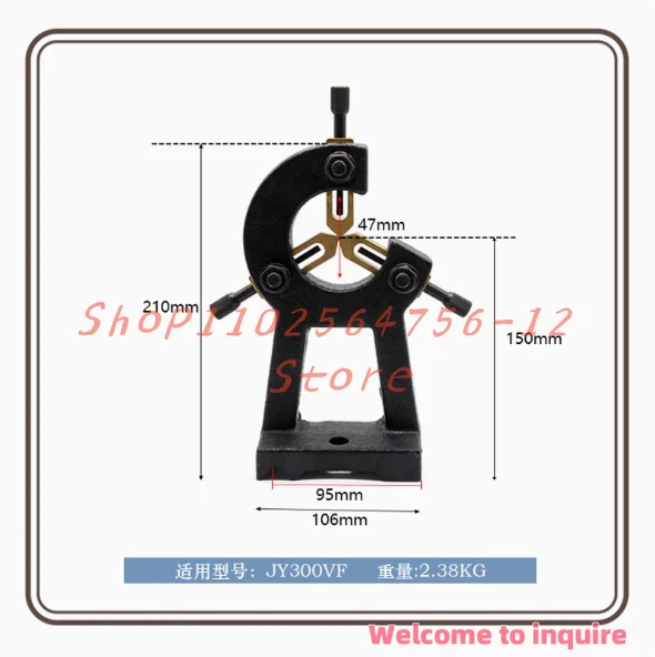 

Подходит для токарного станка, шлифовального станка, держателя инструмента JY300VF, центральной подставки для держателя инструмента