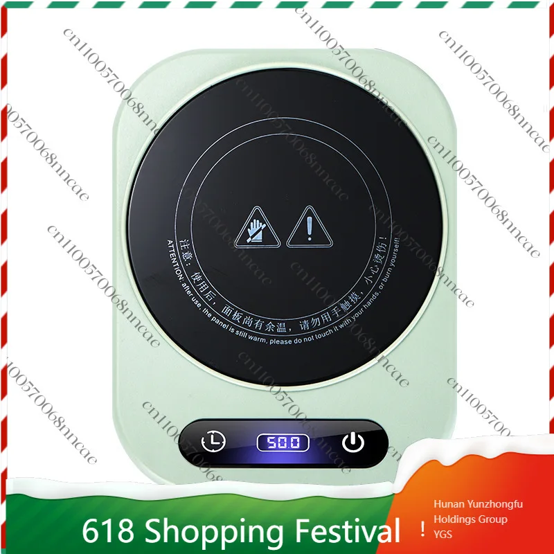 100°C Heating Coaster, Water Boiling Available, Temperature Adjustable, Heat Preservation, Constant Temperature Base