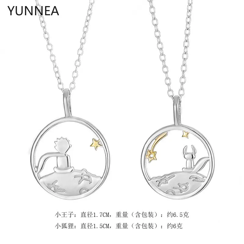 Little Fox with Little Prince Fashion Temperament Titanium Steel Two-color Couple Necklace Collarbone Chain Female Costume Props