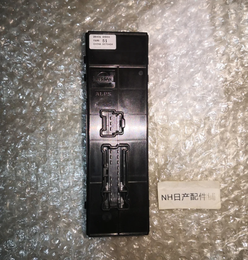 For Nissan Teana X-Trail Qashqai Tiida Sylphy Door Window Lifter Master Switch