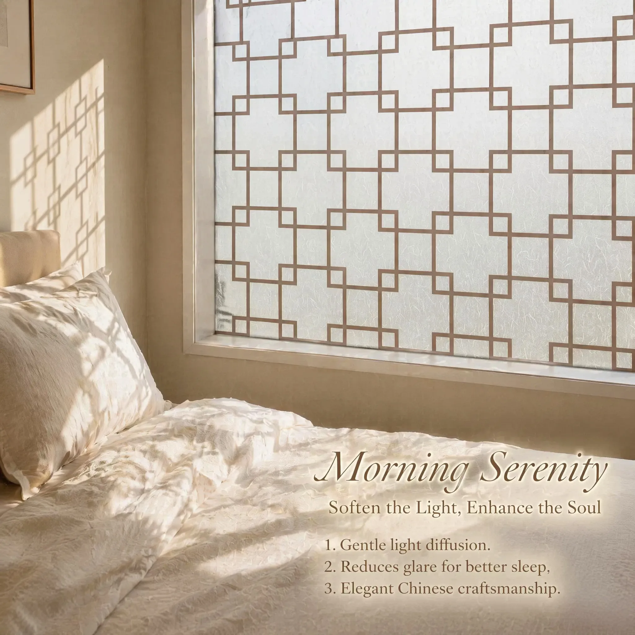 Classic Brown Chinese Hui Lattice Self-Adhesive Frosted Window Film Waterproof Oil-Proof Anti Glare Soft Light Diffusion Removab