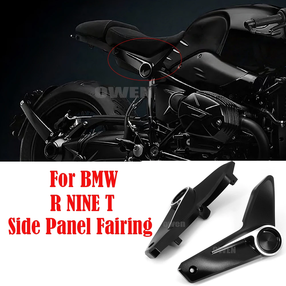 For BMW R ninet R9T Motorcycle Side Panel Fairing Seat Support R NINE T Pure R NINE T Racer R NINE TScrambler R NINE TUrban GS