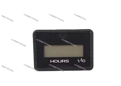 

Remote Timer 308 450 512 513 820 1023 1430 Excavator Work Schedule