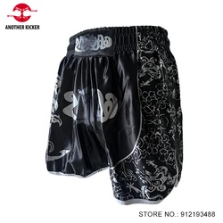 Muay Thai Shorts Kids Adult Boxing Shorts Lightweight Wrestling MMA Workout Trunks Men Women Satin Sanda Fight Kickboxing Shorts