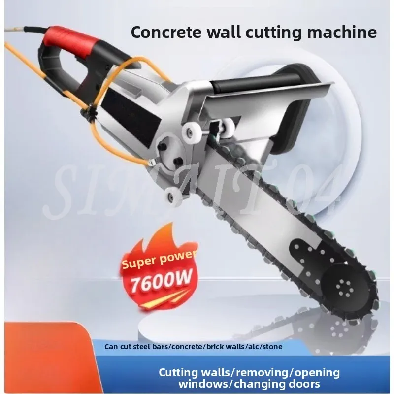 Electric Wall Cutting Machine Portable Dust-free Cement Wall Cutting Machine Reinforced Concrete Slotting Machine Stone Cutter
