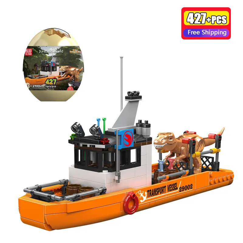 

MOLD KING 427 шт. Тираннозавр Рекс транспортный корабль яйцо динозавра модель комплект строительные блоки кирпичи сборка развивающие игрушки подарки