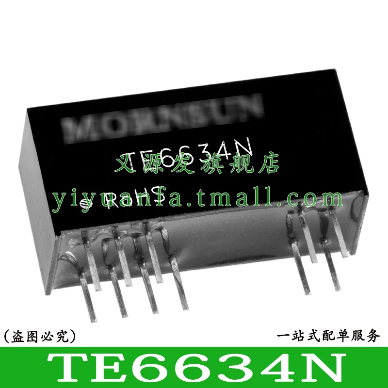 TE6634N TE6644N TE6650N TE6654N TE6664N MORNSUN Solated Transmitter Module