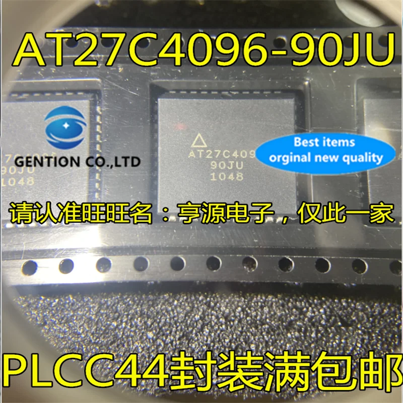 2Pcs   AT27C4096-90JU AT27C4096 PLCC44  in stock  100% new and original
