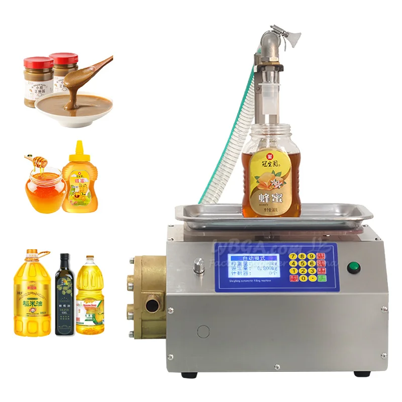 200W Automatic Filling Machine LY-L15 Optional 220V 110V Viscous Liquid Honey Paste Desktop Digital Liquid Filling Equipment