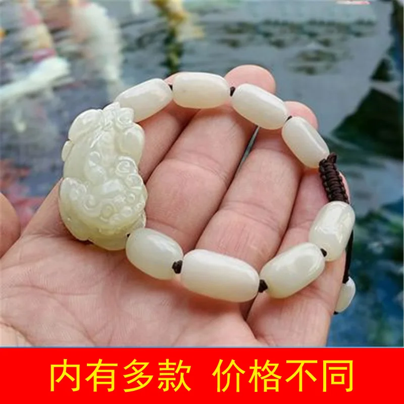 Hotan , White Jade Pixiu Bracelet, Fashionable And Versatile