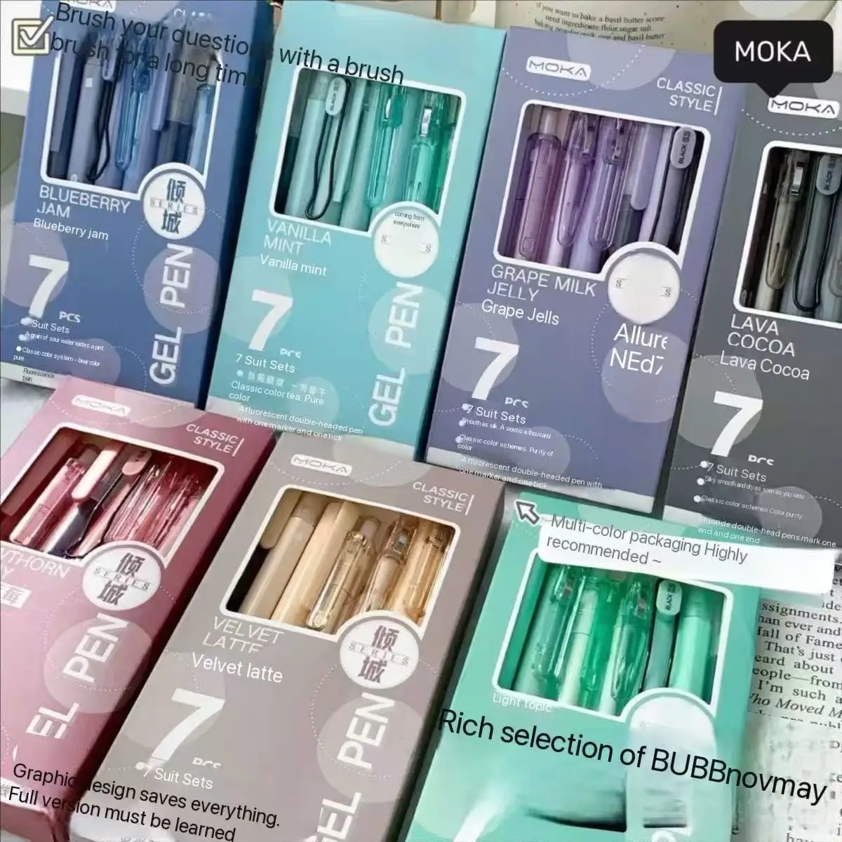7-pecas-caixa-imprensa-estudantes-exame-abertura-escola-presente-caneta-gel-05-mm-preto