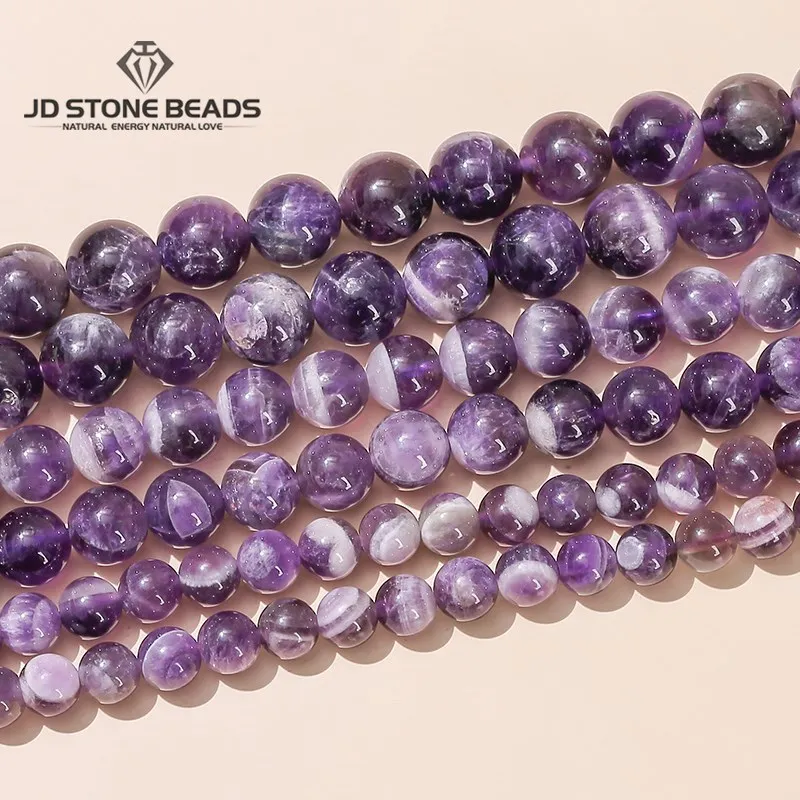 Natural Dark Purple Dream Amethysts Beads Loose Spacer 4 6 8 10 12mm Healing Stone For Jewelry Making Diy Bracelet Accessory