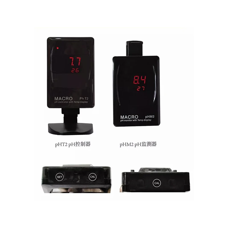 MACRO fish tank electronic monitoring pH controller temperature monitoring aquarium monitor PHT2 PHM2