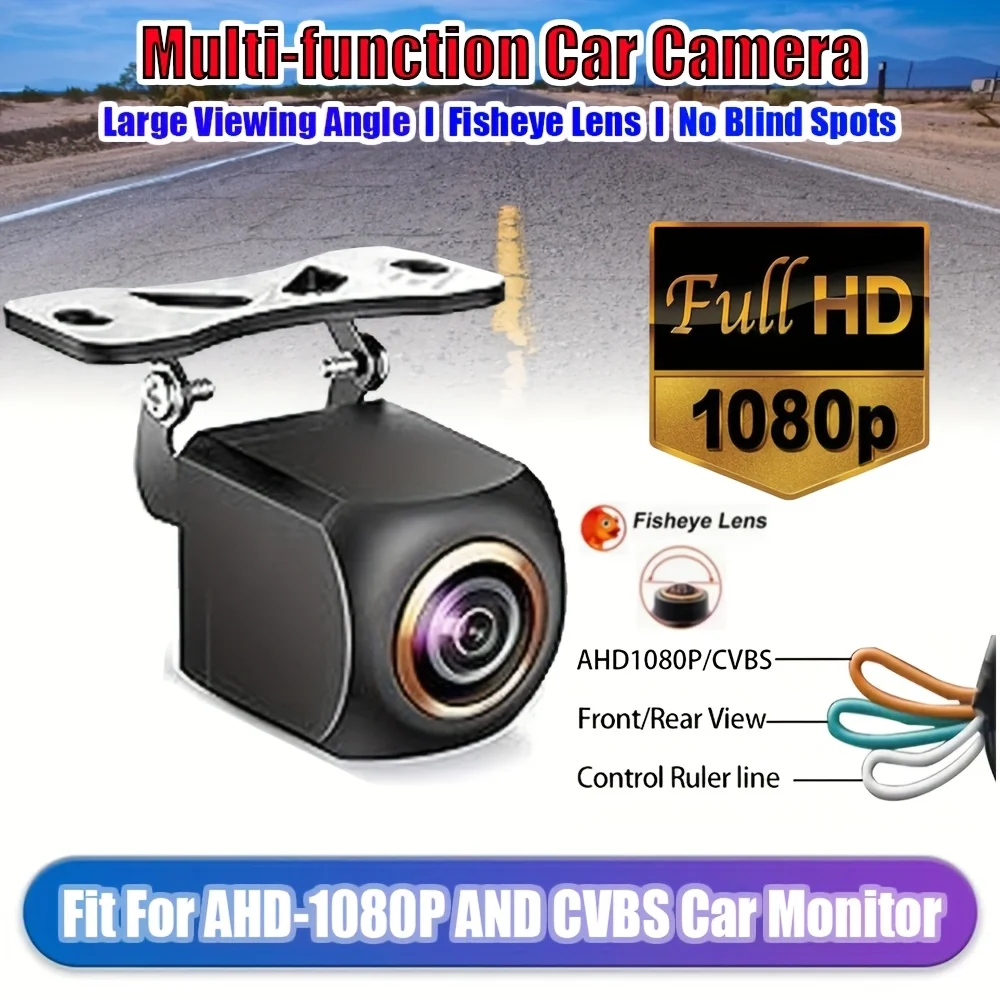 

1080P AHD/CVBS Резервная камера переднего/заднего вида с ночным видением, 170 ° Широкоугольный «рыбий глаз», без слепых пятен, простая установка