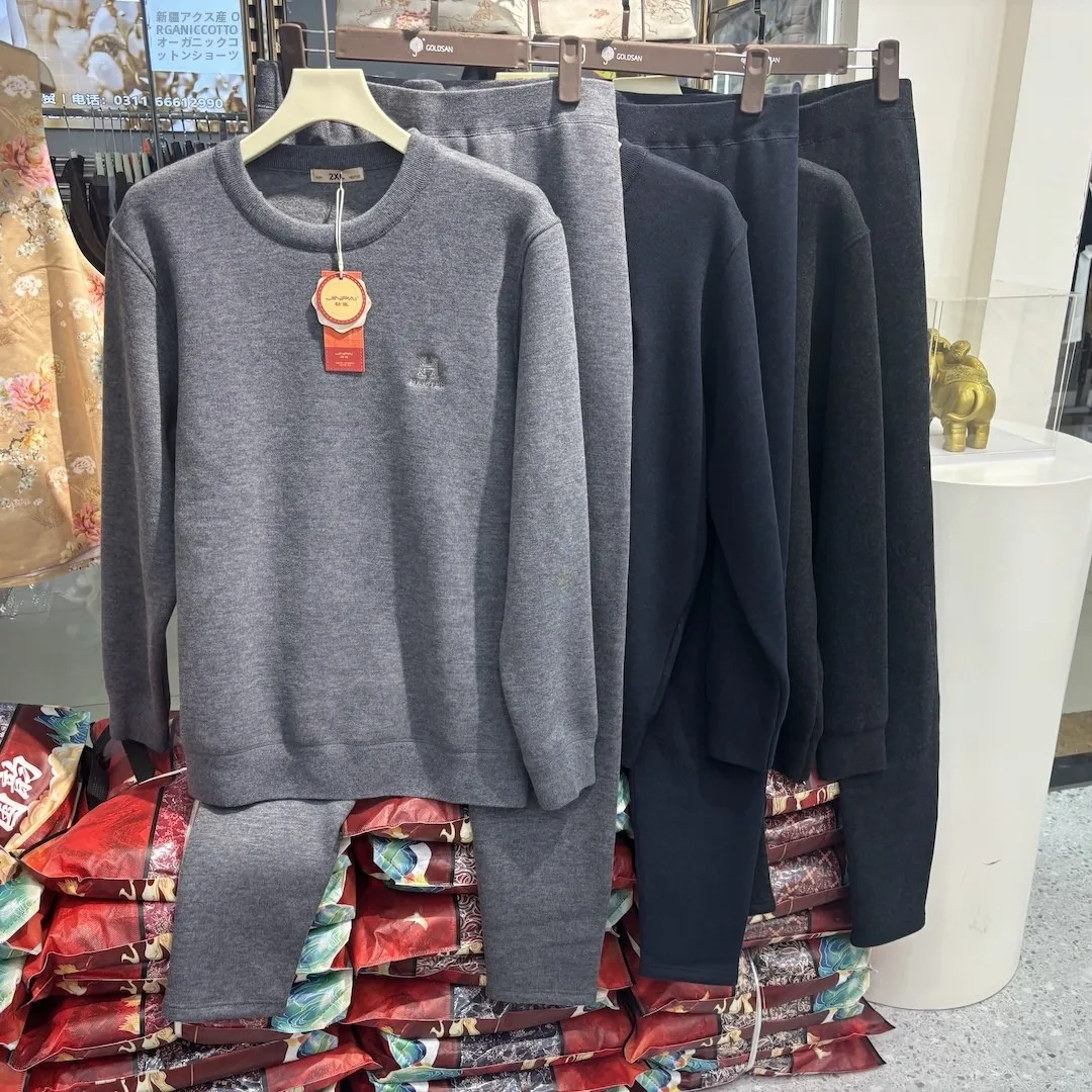 jinpai-men's-thermal-woolen-underwear-set-thiened-round-ne-base-layer-clothing-long-sve-long-pants-warm-simple-sle