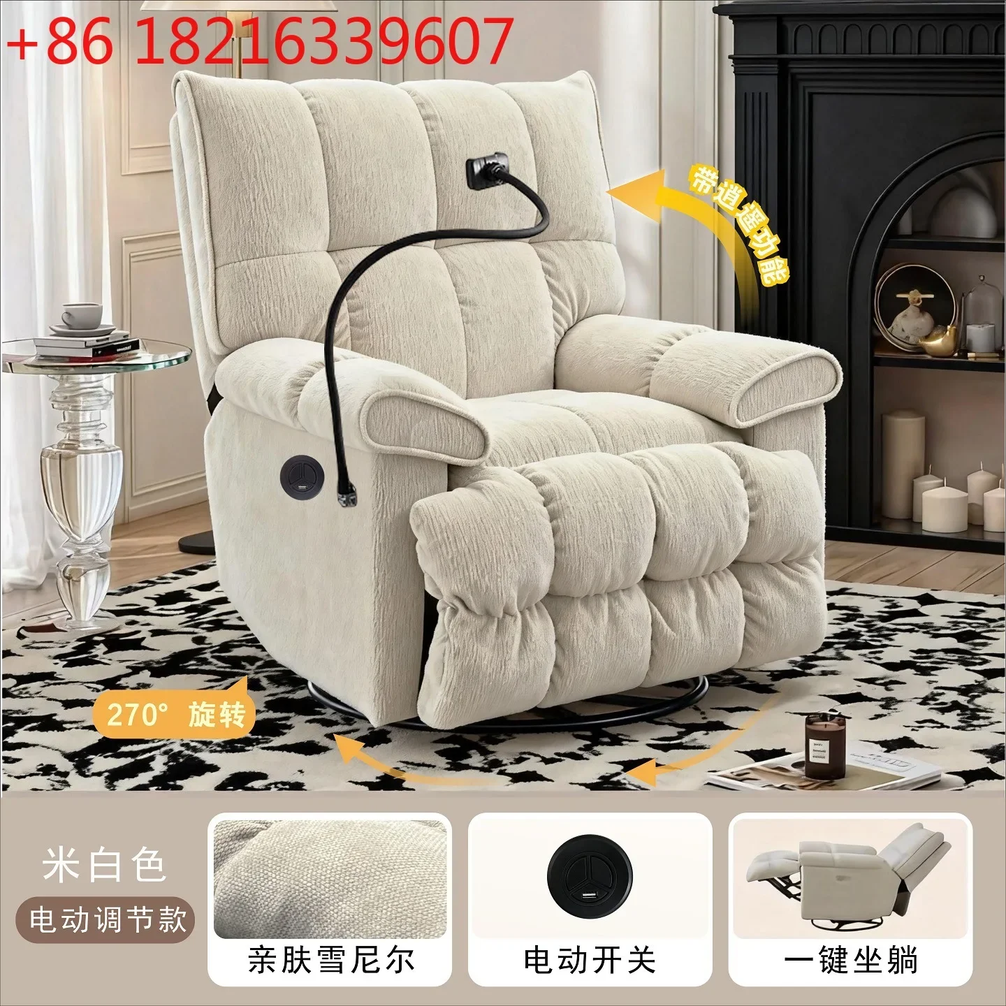 YAO Multifunctional Single Sofa Chair Chenier Can Lay Living Room Bedroom Shake