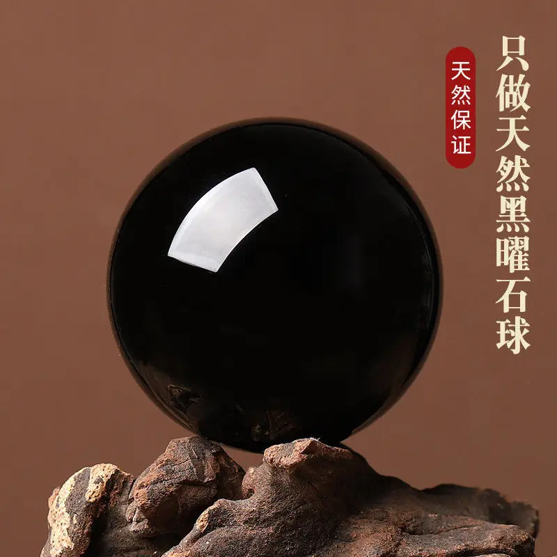 Obsidian Ball Ornaments Black Crystal Pure Natural Stone Living Room Office Entrance Decoration Handicrafts Feng-shui Ornaments