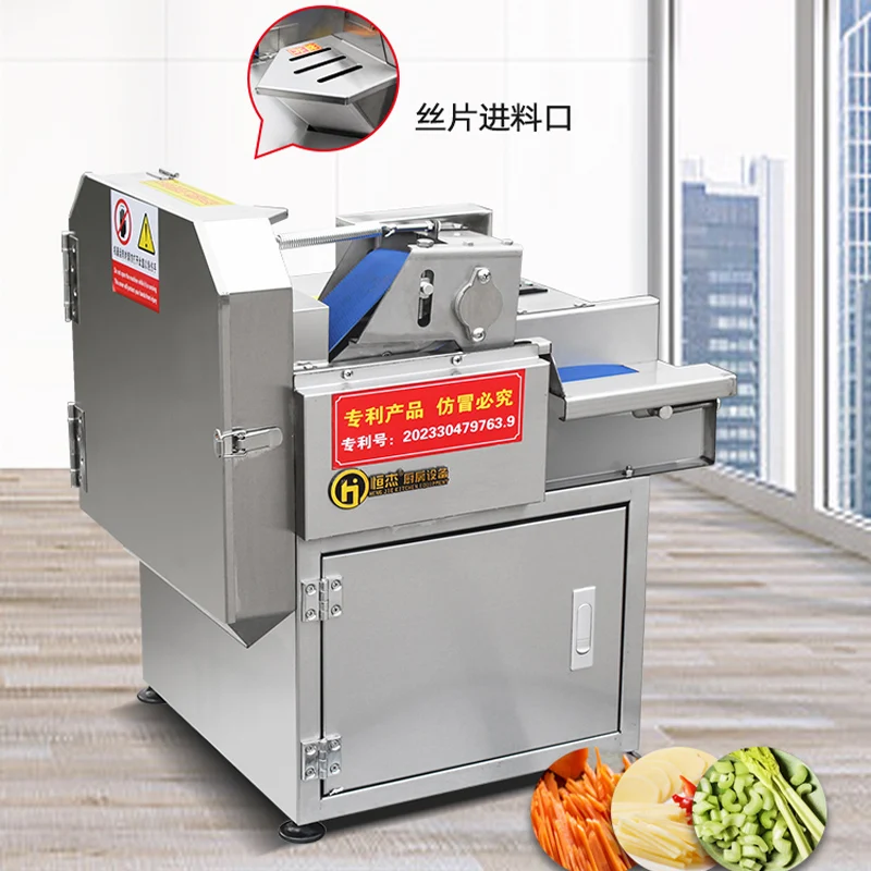 آلة تقطيع الخضروات المنزلية الصغيرة آلة تقطيع مكعبات الفلفل والخيار