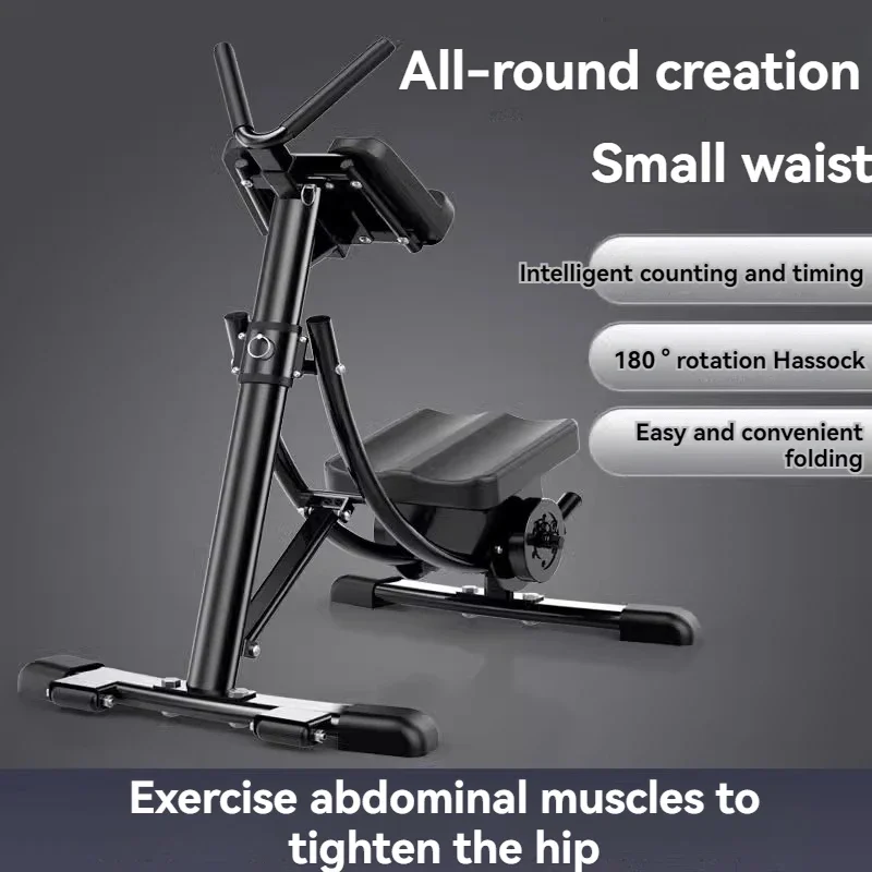 2026Abdominal fitness machine, abdominal muscle slimming machine for men and women, home fitness and abdominal muscle training t