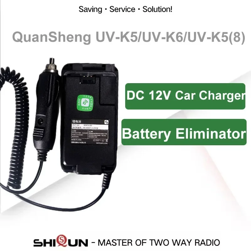 Original UV-K5 Battery Eliminator UV-K6 UV-5RPlus UV-K58 Car Charger 12V Input Voltage Quansheng Walkie Talkie UV-K5(8) Radios