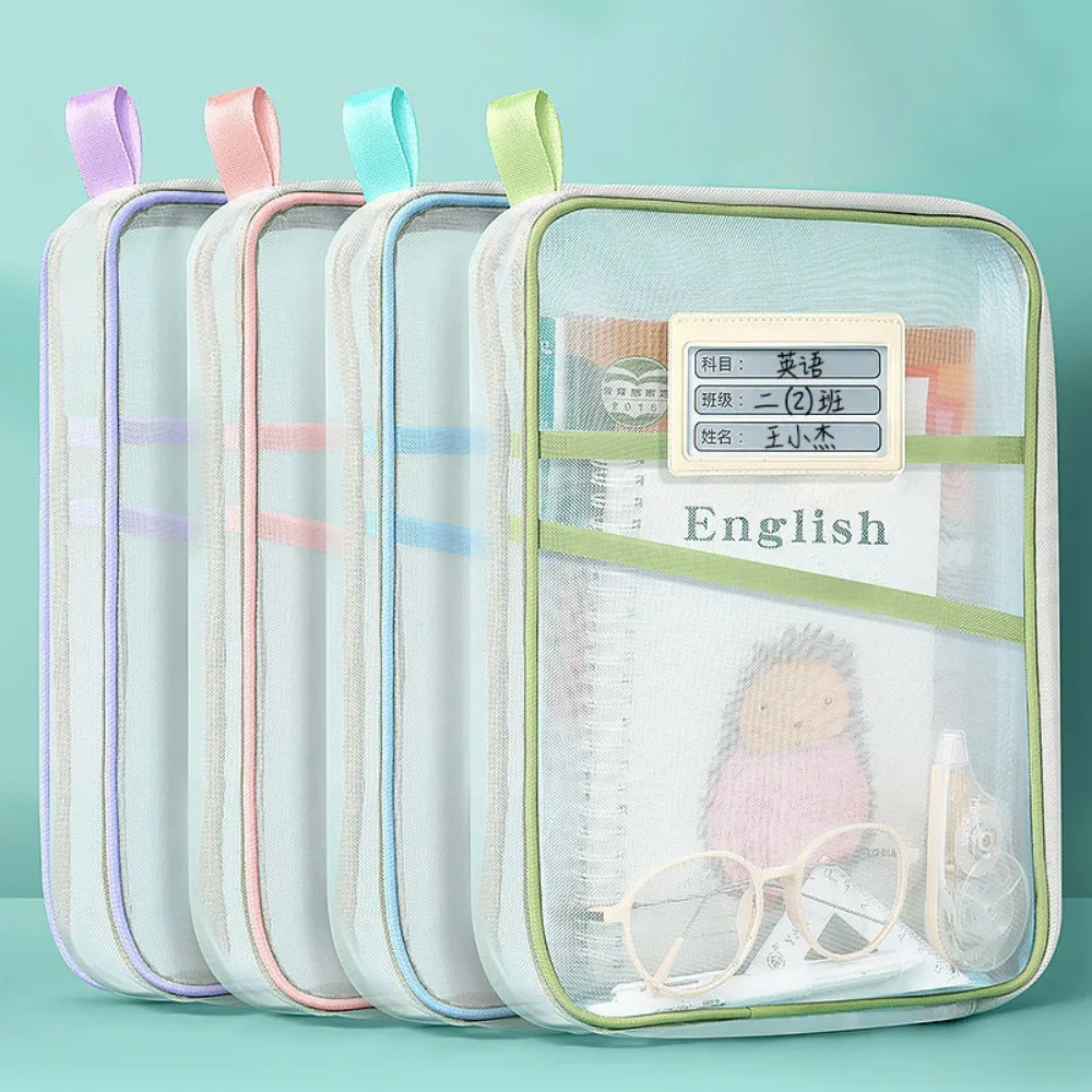 3-Layer L-Shape Zipper Study Organizer Bag – Extra Large Mesh Book Storage for Exams, School & Office Stationery Supplies!