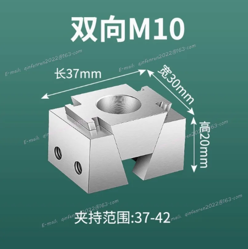 M6 8 10 12 منجلة OK ملزمة إسفين المشابك الدقة وحدات جانب واحد/الملزمة الثنائية للآلات الصناعية باستخدام الحاسب الآلي 1 قطعة